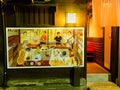HAKONE, JAPAN JUNE 28 - 2017: Beutiful draw of Japanesse culture located in Hakone dowtown