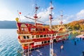 HAKONE, JAPAN - NOVEMBER 5, 2017: Hakone pirate ship on the Ashi lake. Copy space for text.