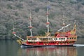 Hakone Sightseeing Ship