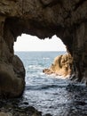 Hakusan Domon natural arch on cape Ashizuri