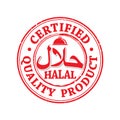 Halal, Certified, Quality product stamp / label