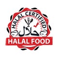 100% Halal, Certified, Quality product stamp / label