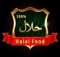 100 % halal food Product Label sheild Royalty Free Stock Photo