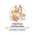 Halal food and ramadan concept icon