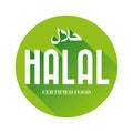 Halal food sign sticker