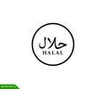 Halal icon vector logo template Royalty Free Stock Photo