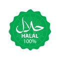 Halal label