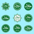 Halal logo set