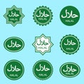 Halal logo set Royalty Free Stock Photo