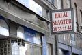 HALAL MEAT SHOP