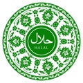 Halal ornamental emblem