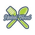 Halal permissible food logo for Muslim Products. vector illustration Royalty Free Stock Photo