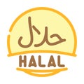 halal product label warning color icon vector illustration