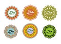 Halal sign. Muslim traditional food logo. Etiquette Arabic meal.