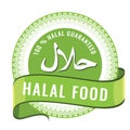 Halal sign symbol design. Halal certificate tag with geometric ornament circle design and shiny red ribbon.