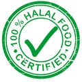 Halal stamp design, Halal certificate Vector