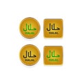 Halal tag label collection for food certified design template