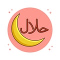 Halal Vector Symbol. Pray Spirit Ramadan Illustration. Muslim Logo Template