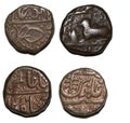 Half Anna Copper Coins of Indore Princely State Holkar Rulers