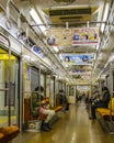 Half Entry Subway Train Interior, Tokyo, Japan