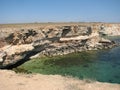 Half island in Crimea