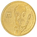 Half Israeli New Sheqel coin - Edmund de Rothschild edition