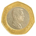 Half jordanian Dinar coin