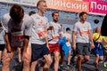 Half Marathon Minsk 2019 Running in the city