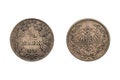Half Mark 1906 Wilhelm II Germany. Obverse and Reverse. Obverse An Imperial eagle and the mintmark at the bottom of the bow Royalty Free Stock Photo