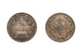 Half Mark 1906 Wilhelm II Germany. Obverse and Reverse. Obverse An Imperial eagle and the mintmark at the bottom of the bow