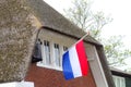 Half mast Dutch flag, Remembrance Day, Netherlands Royalty Free Stock Photo