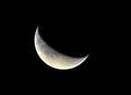 Half moon Royalty Free Stock Photo