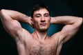 Half naked athlete gay with muscular body Royalty Free Stock Photo