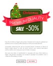 Half Price Premium Quality Christmas Sale Poster Royalty Free Stock Photo