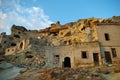 Half-ruined rocky houses in Cappadocia