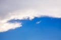 Half of the sky with clouds Royalty Free Stock Photo