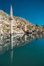 Halfeti Royalty Free Stock Photo