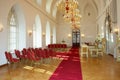 Hall of celebrations at the palace Royalty Free Stock Photo