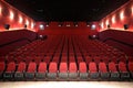 Cinema hall Royalty Free Stock Photo