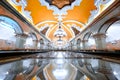 The hall of Komsomolskaya subway station in Moscow underground.