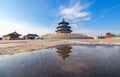 Hall of Prayer for Good Harvests, the largest building in the Temple of Heaven. Beijing, China. Royalty Free Stock Photo