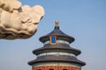 The Hall of Prayer for Good Harvests in Tiantan Park, Beijing, China. Royalty Free Stock Photo