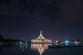 Hall Ratchamongkhon Suan Luang Rama 9 Park and Botanical Garden is the largest in Bangkok Royalty Free Stock Photo