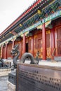 Hall of Remembrance and Longevity in Summer Palace, Beijing, China