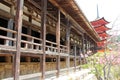 hall (senjokaku pavilion) and pagoda in miyajima (japan) Royalty Free Stock Photo