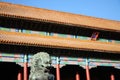 The Hall of Supreme Harmony in the Forbidden city Royalty Free Stock Photo