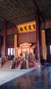 Hall of supreme harmony, forbidden city, Beijing, China Royalty Free Stock Photo