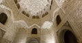 Hall of the two Sisters (Sala de las dos Hermanas) at Alhambra