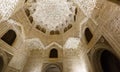 Hall of the two Sisters (Sala de las dos Hermanas) at Alhambra
