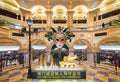 Hall of Venetian Macao hotel and casino resort in Macau Royalty Free Stock Photo